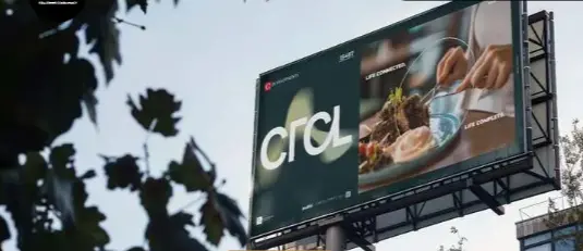 مول CRCL التجمع الخامس سي للتطوير العقاري