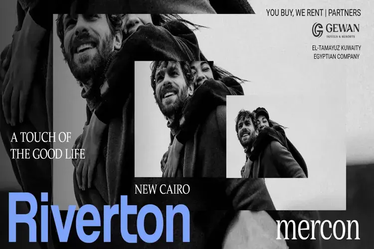 Riverton New Cairo Compound Mercon Developments