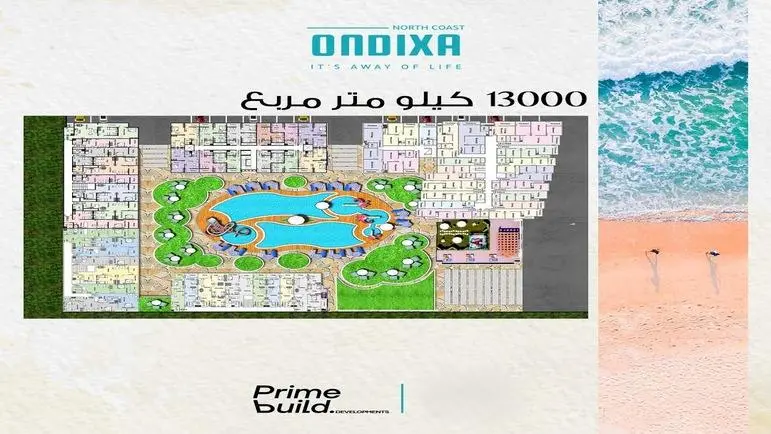 Ondixa North Coast Village AWJ Developments
