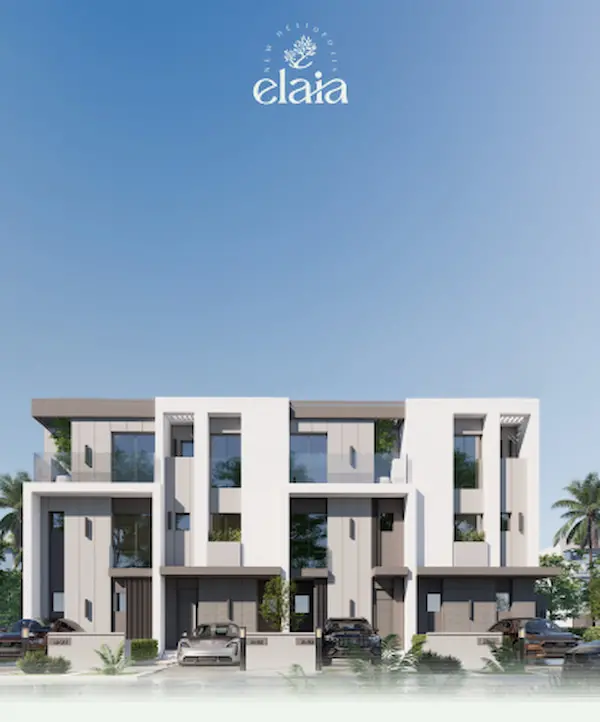 Elaia New Heliopolis Compound AJAD Developments