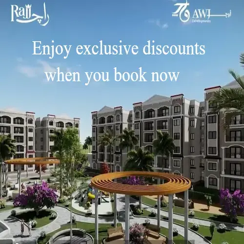 Rajj New Cairo Compound AWJ Developments