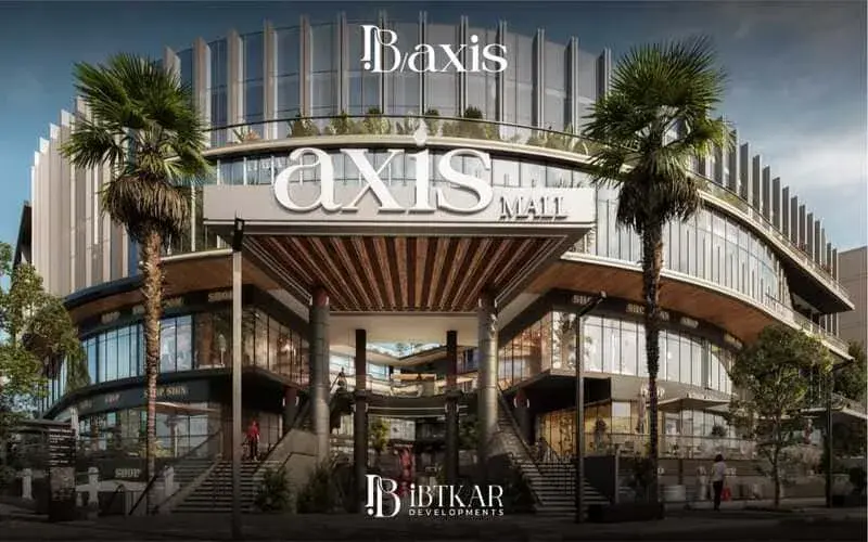 مول IB Axis التجمع الخامس ابتكار للتطوير العقاري