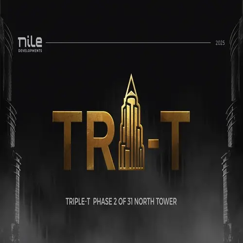 مشروع TRI-T العاصمة الادارية النيل للتطوير العقاري - TRI-T Nile New Capital