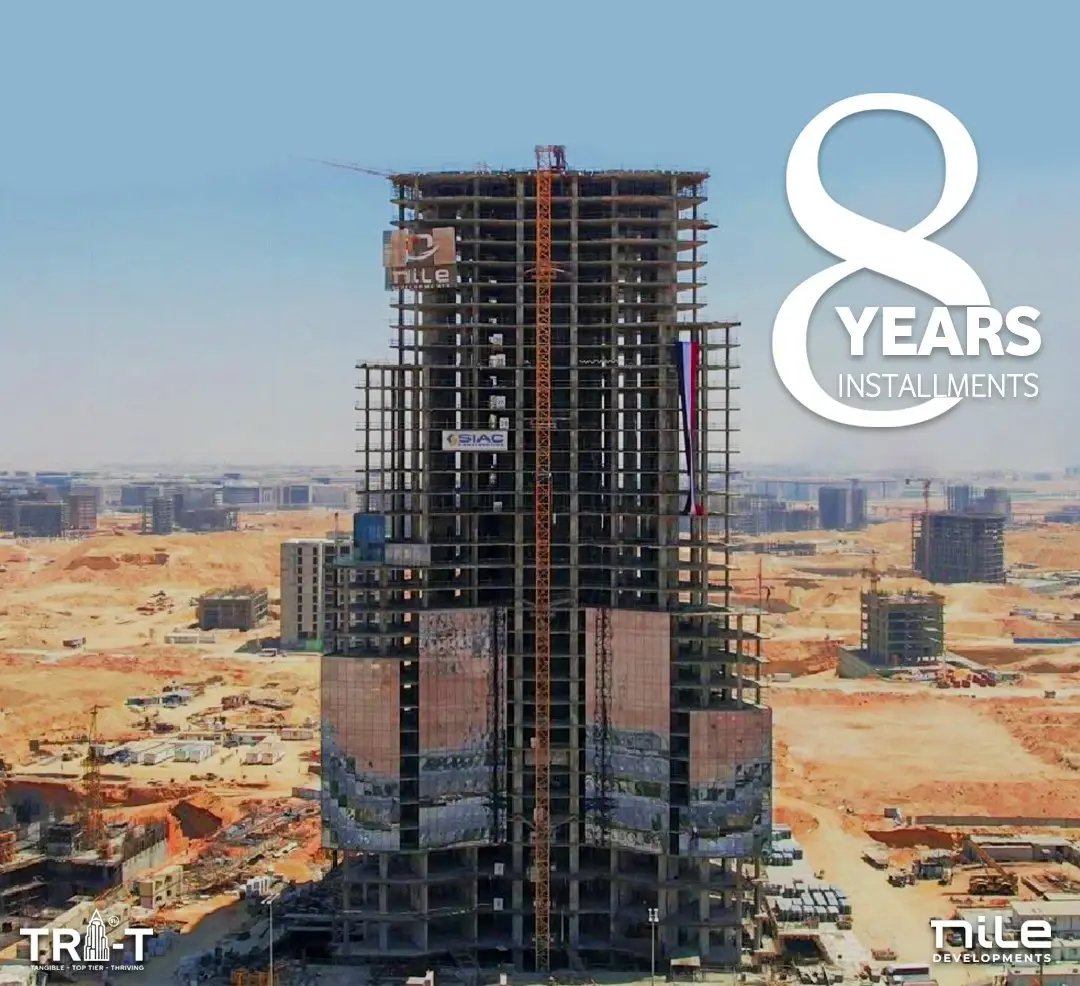 مشروع TRI-T العاصمة الادارية النيل للتطوير العقاري - TRI-T Nile New Capital