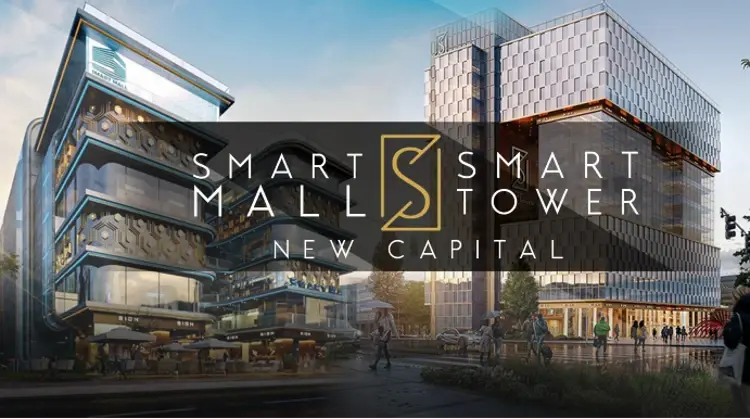 Smart Tower Mall New Capital El Captain Developments