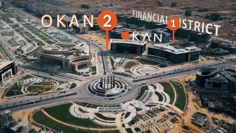 مول أوكان 2 العاصمة الادارية العز للتطوير العقاري