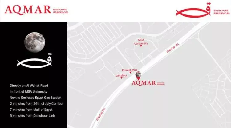 Aqmar Compound October Kayan Developments