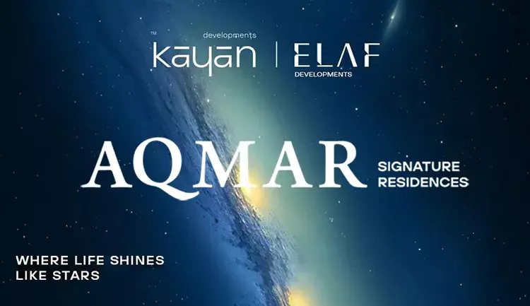 Aqmar Compound October Kayan Developments