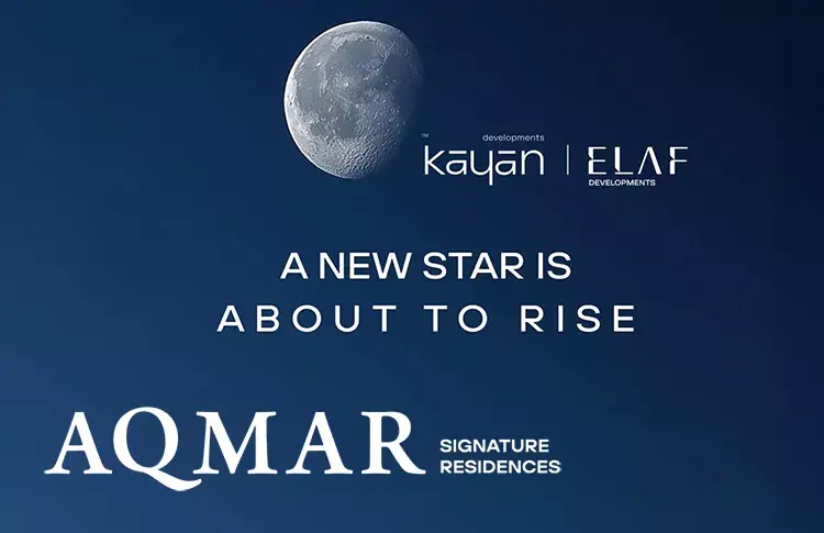 Aqmar Compound October Kayan Developments
