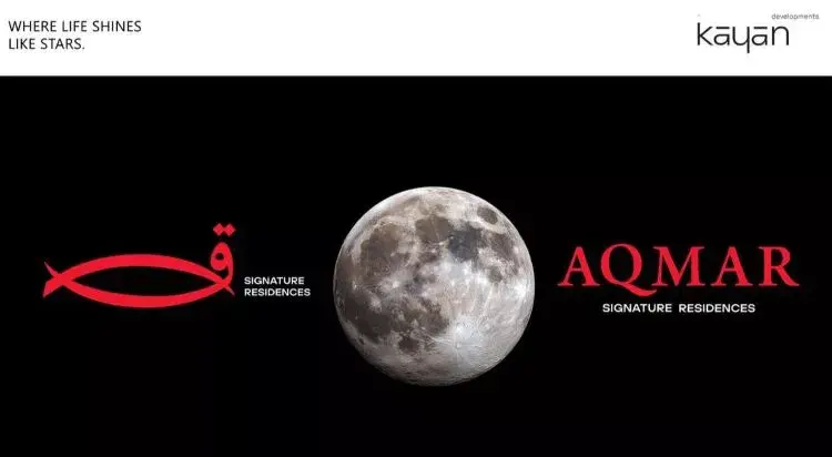 Aqmar Compound October Kayan Developments
