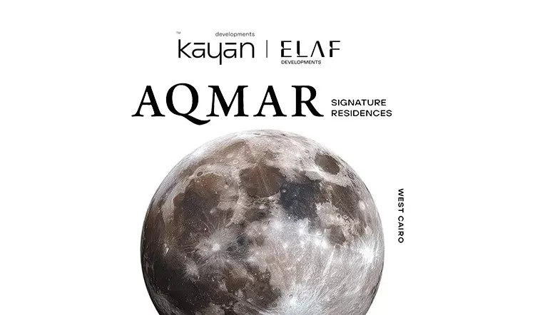 Aqmar Compound October Kayan Developments