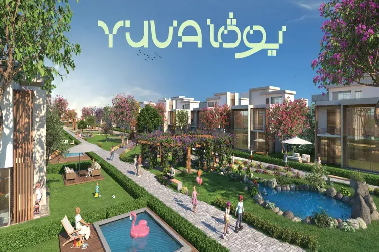 Yuva Compound New Zayed Urban Edge Developments