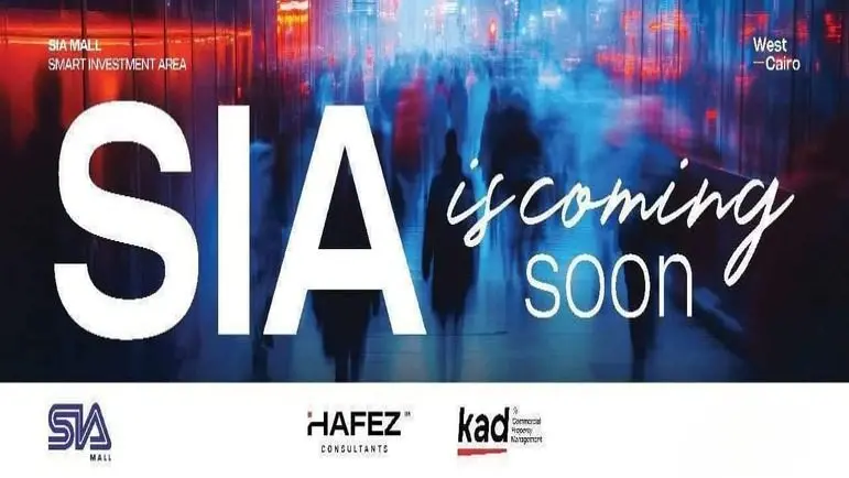 Sia 6 October Mall Zawaya development