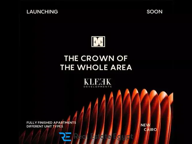 كمبوند نول التجمع السادس كليك للتطوير العقاري - Noll New Cairo Compound