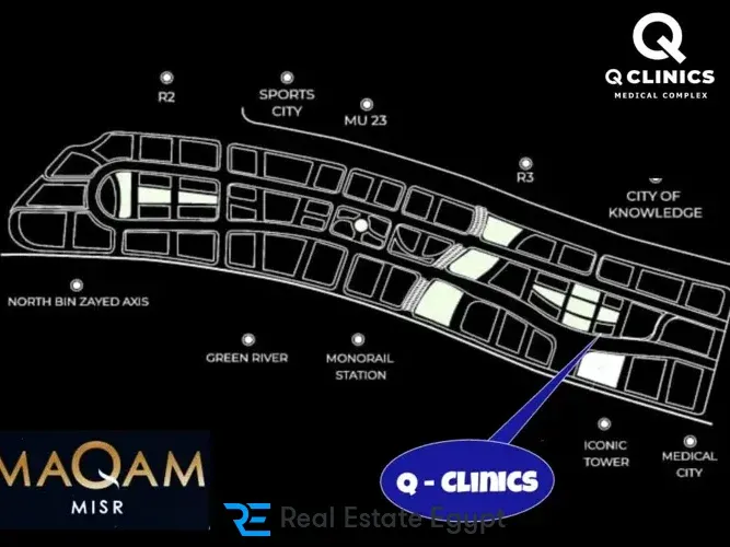 Q Clinics Medical Complex New Capital Mall Maqam Misr Developments