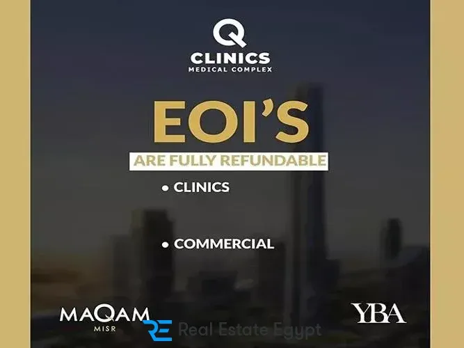 Q Clinics Medical Complex New Capital Mall Maqam Misr Developments