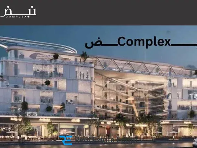 مول نبض العاصمة الإدارية الجديدة راين للتطوير العقاري