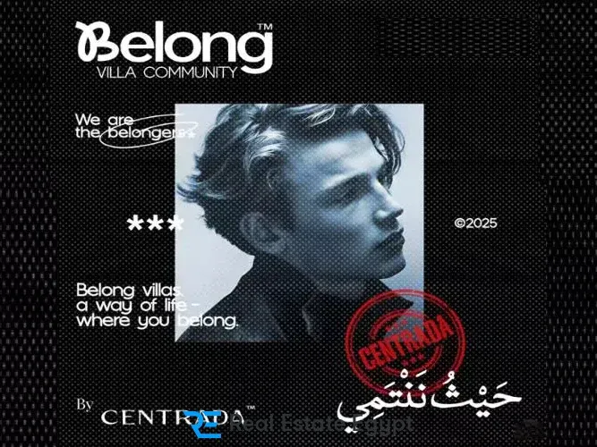 Belong October Compound Centrada Developments