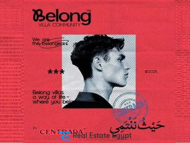 Belong October Compound Centrada Developments