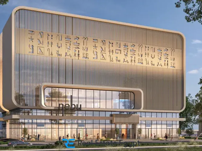 Nebu New Capital Mall Gedico Developments