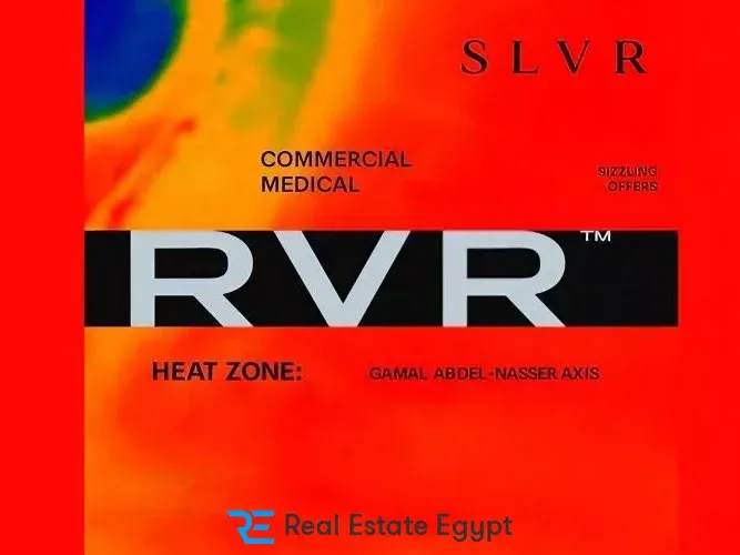مول RVR التجمع الخامس سلفر كوميونيتيز للتطوير العقاري
