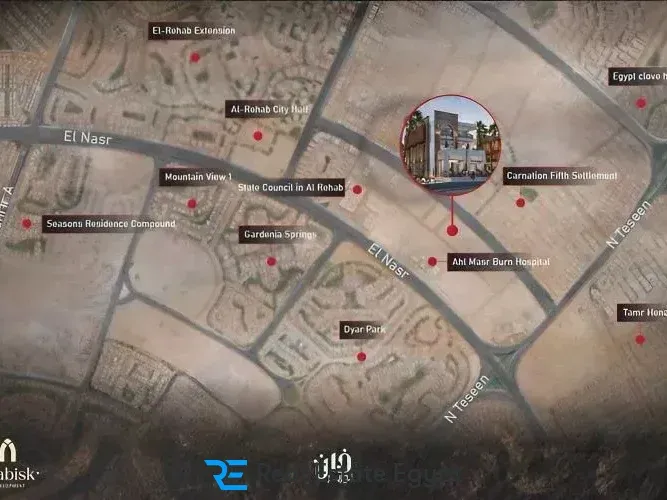 مول خان الوزير التجمع الخامس ارابيسك للتطوير العقاري