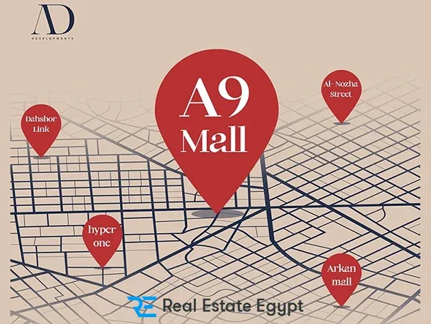 مول A9 الشيخ زايد أد للتطوير العقاري