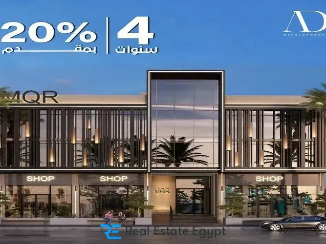 MQR October Mall AD Developments