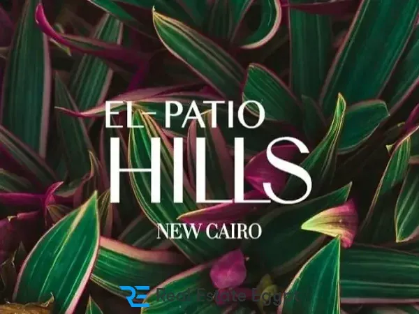 El Patio Hills New Cairo Compound La vista Developments