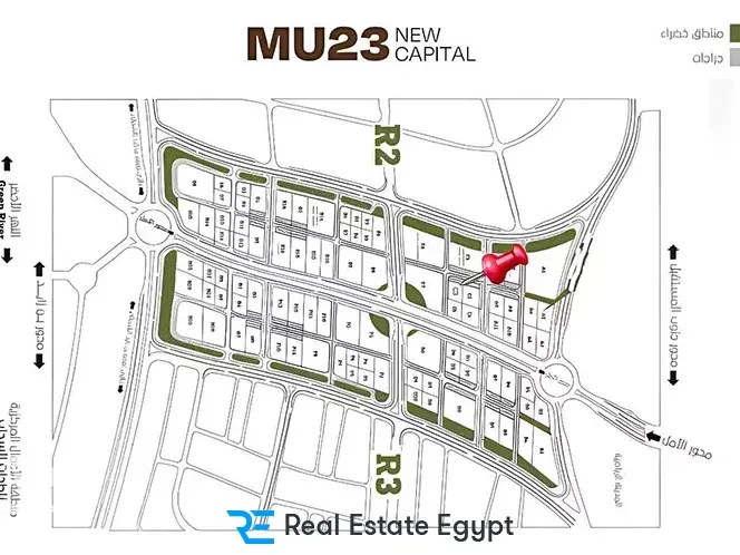 Zalink New Capital Mall Hamat Developments
