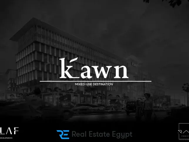 مول كون أكتوبر إيلاف للتطوير العقاري