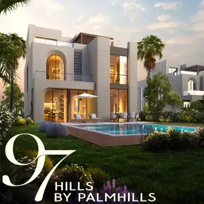 كمبوند 97 هيلز التجمع الخامس Compound 97 Hills New Cairo