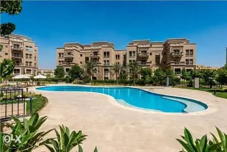 Katameya Plaza New Cairo Compound