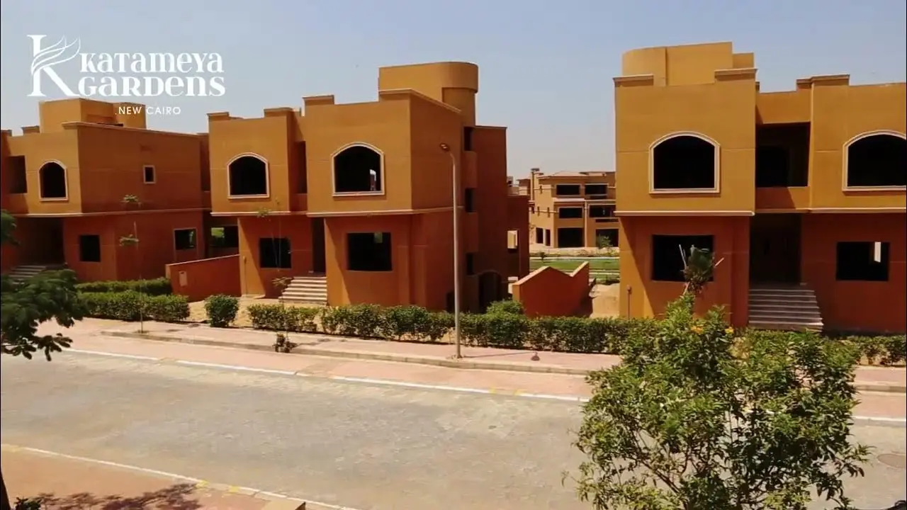 كمبوند قطامية جاردنز التجمع الخامس