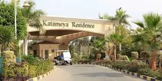 Katameya Residence New Cairo Compound