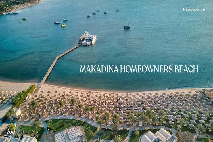 قرية ماكادينا الغردقة Makadina Hurghada