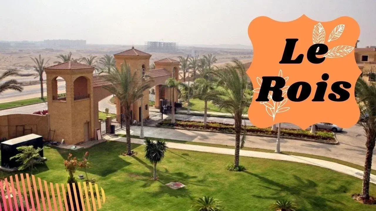 Les Rois New Cairo Compound