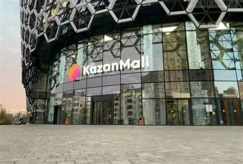 مول كازان بلازا السادس من أكتوبر، صورة 3