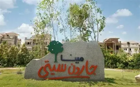 Mena Garden City 6 October Compound، image 3