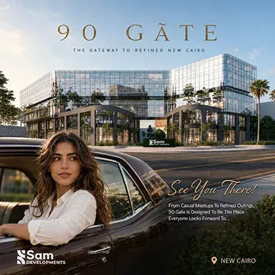 مول 90 جيت القاهرة الجديدة، صورة 6