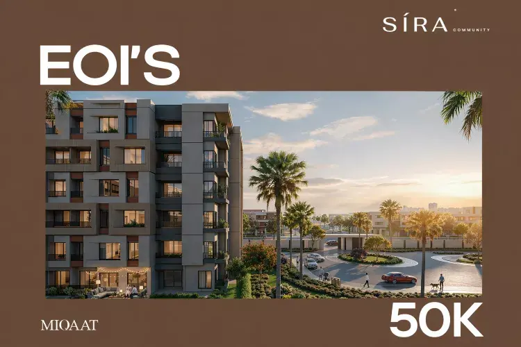 Sira Community New Cairo Compound، image 7