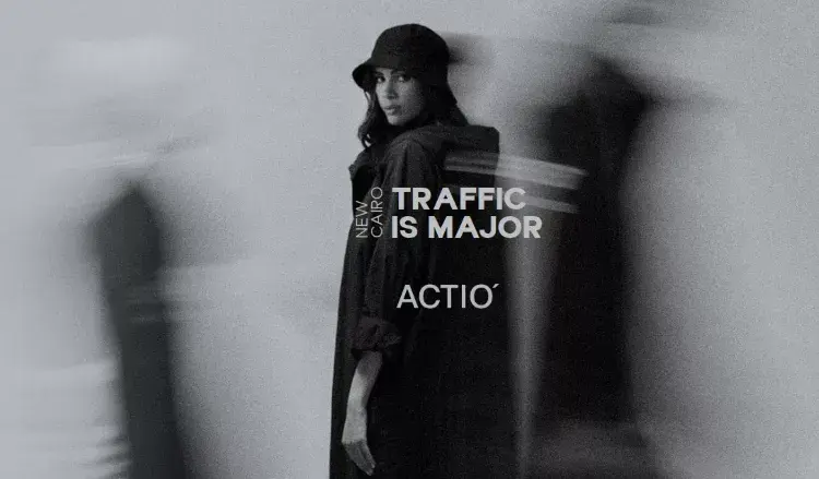 Actio New Cairo Mall، image 4