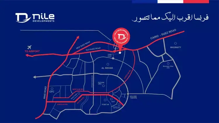 كمبوند نايل القاهرة الجديدة، صورة 3