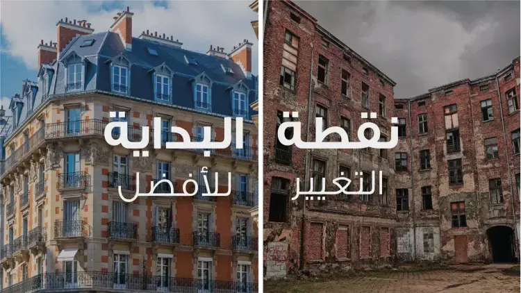 كمبوند نايل القاهرة الجديدة، صورة 12