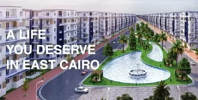 كمبوند ايست كايرو القاهرة الجديدة، صورة 6