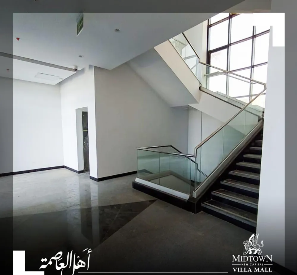 Villa Mall New Capital