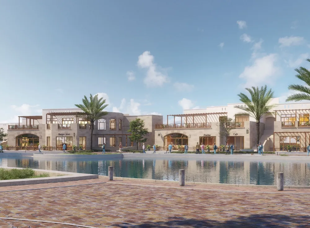 205 داون تاون
