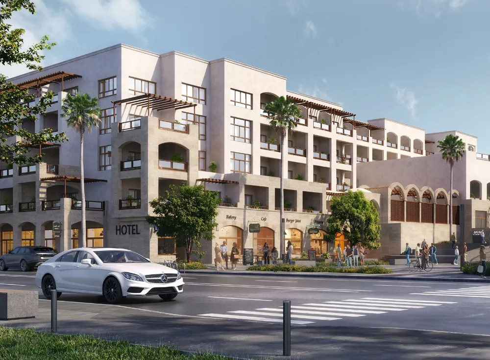 205 داون تاون