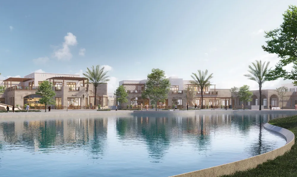 205 داون تاون