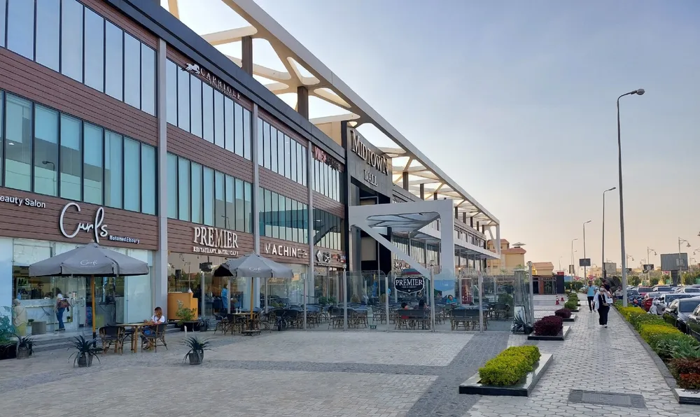 Midtown New Cairo Mall